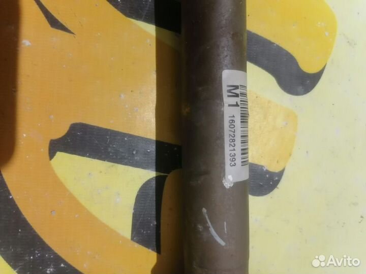 Рулевой карданчик Kia Ceed 2012-2018