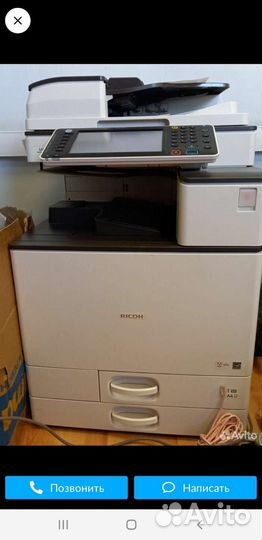Принтер сканер копир Ricoh