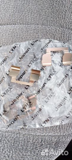 Тормозная система