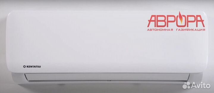 Кондиционер Кentatsu Kanami ksga21hfan1 ON-OFF