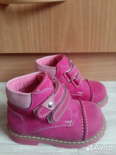 Ботинки детские