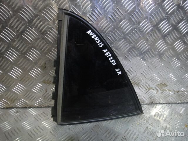 Стекло Avensis (03-08) зад R глухое в дверь Б\У