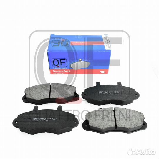 Колодки тормозные дисковые