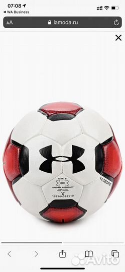 Оригинальный мяч