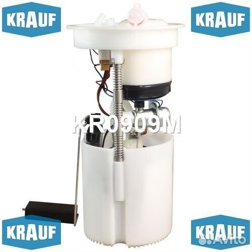 Модуль в сборе с бензонасосом