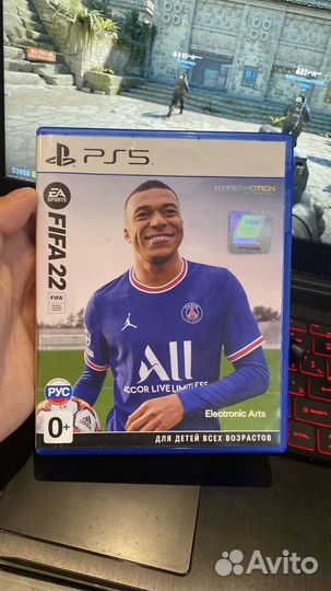 Fifa 22 ps5