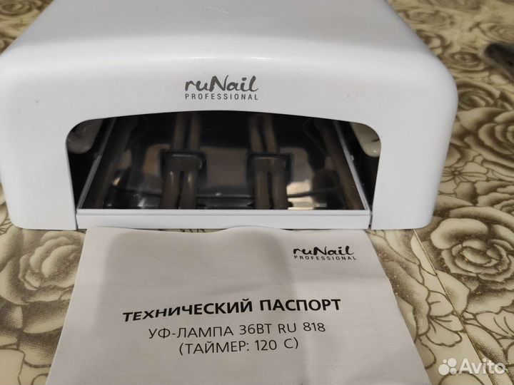 Уф лампа для ногтей