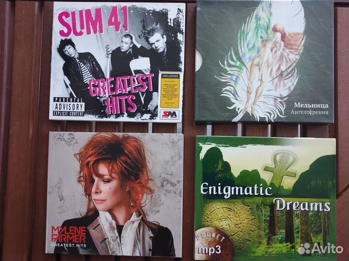 Диски cd и mp3 farmer, crazy town sum 41p.o.d