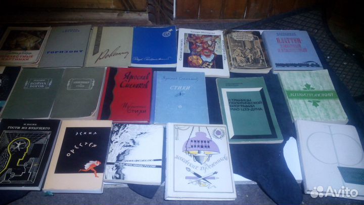 Книги брошюры СССР 50-80 годы