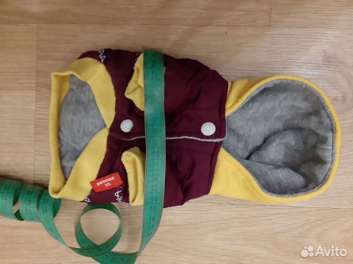 Куртка для собаки