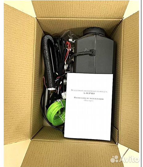 Автономный отопитель сухой фен новый