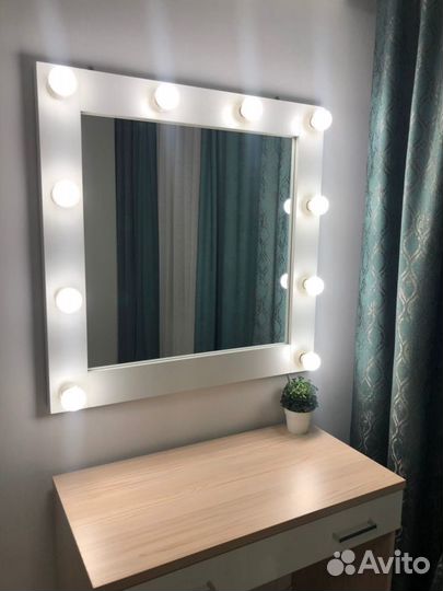 Гримерное зеркало