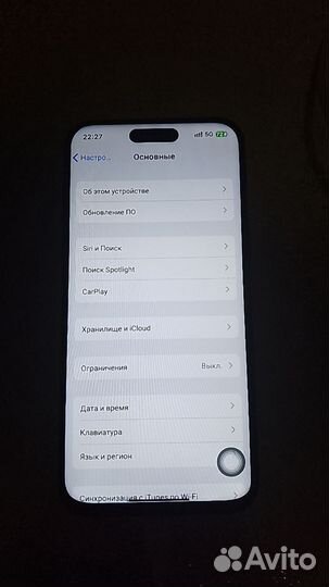 iPhone 15 Pro Max, 512 ГБ