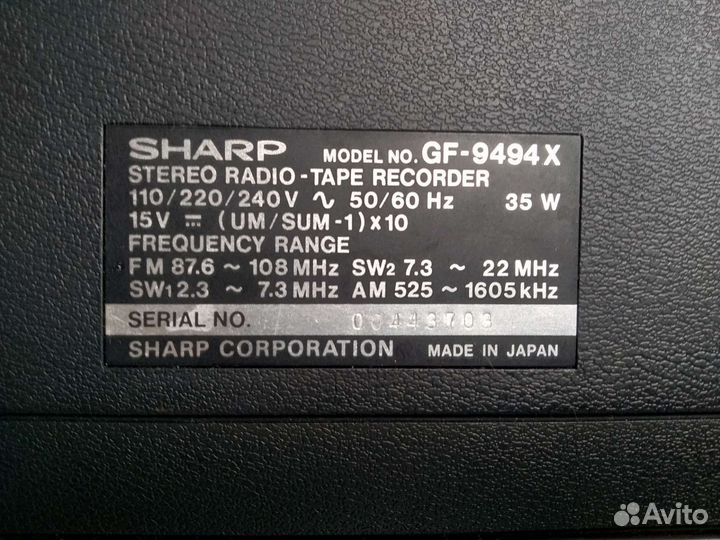 Кассетная магнитола sharp GF-9494