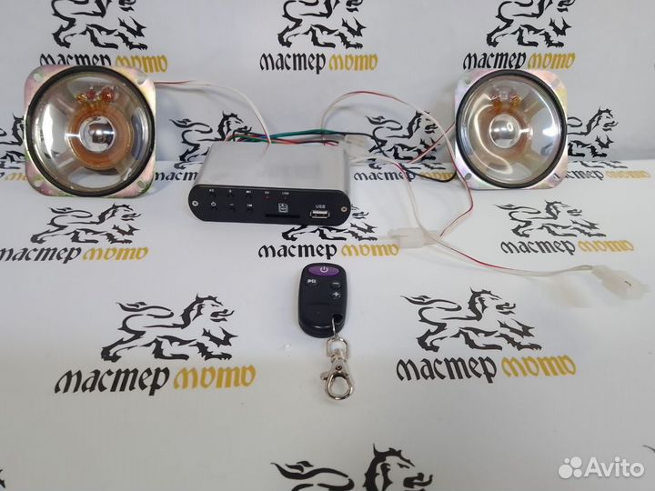 Колонки для скутера, мотоцикла