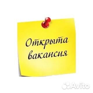 Продавец кассир