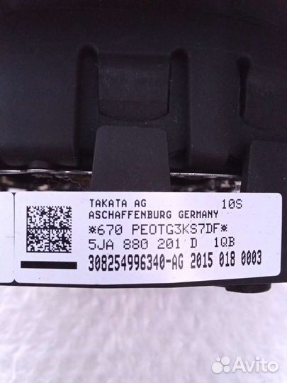 Подушка безопасности в руль Skoda 5JA880201D 1QB