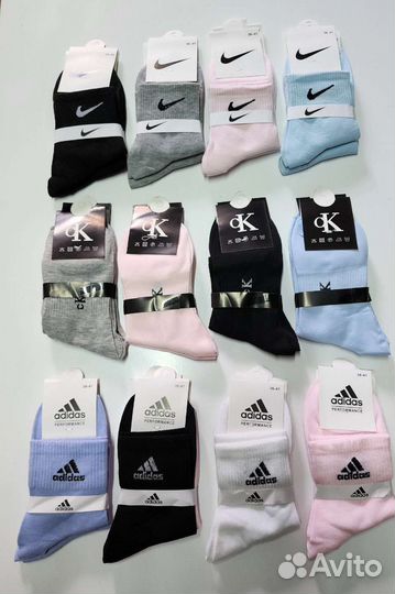 Носки спортивные