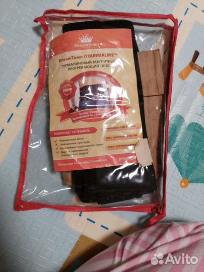 Новый турмалиновый прогревающий пояс для поясницы