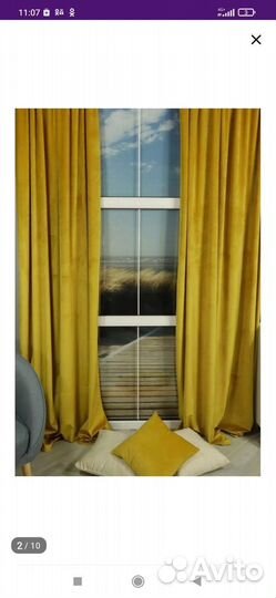Бархатные шторы