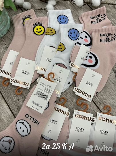 Носки детские