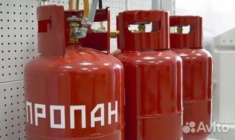 Баллоны Азот. Покупка