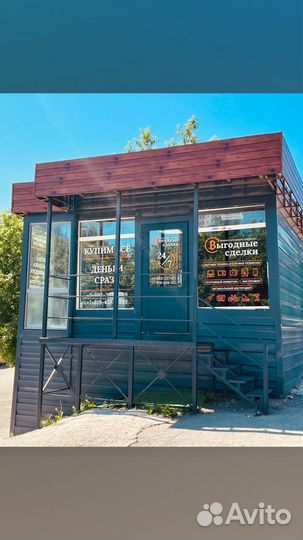 Беспроводные наушники с ушками