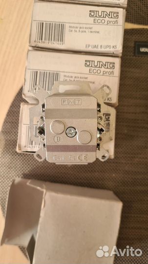 Jung eco profi rj45