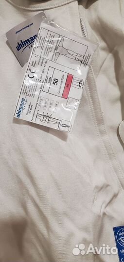 Фехтовальный костюм