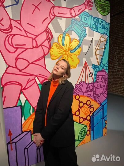 Репетитор английского языка онлайн