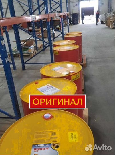 Масло моторное Shell 15W40 для грузовых авто