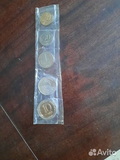 Монеты 1991 1993 гкчп
