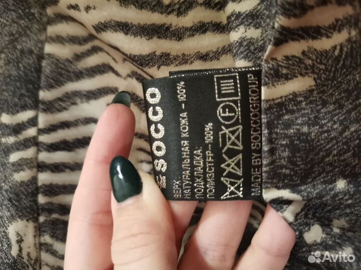 Дубленка натуральная женская