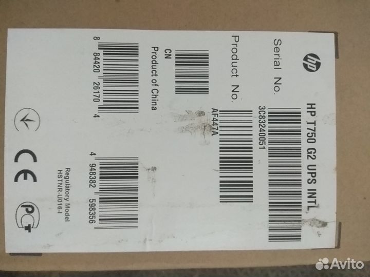 Блок бесперебойного питания HP T750 G2