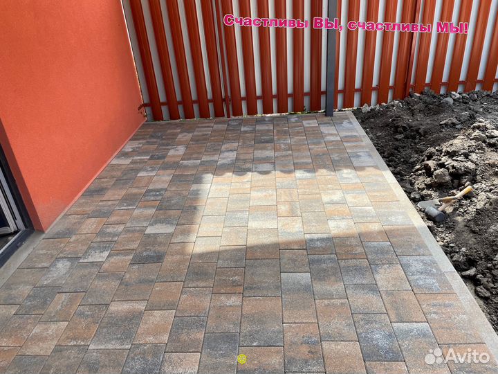 Тротуарная плитка вибропрессованная