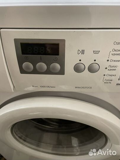 Стиральная машина bosch classixx 6