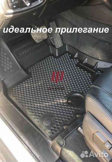 Эва Ева Eva коврики на Ауди Q7 (2015-2021) 3-й ряд