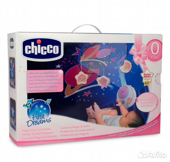 Мобиль Chicco волшебные звёзды