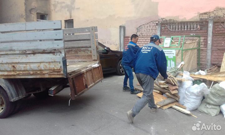 Вывоз мусора