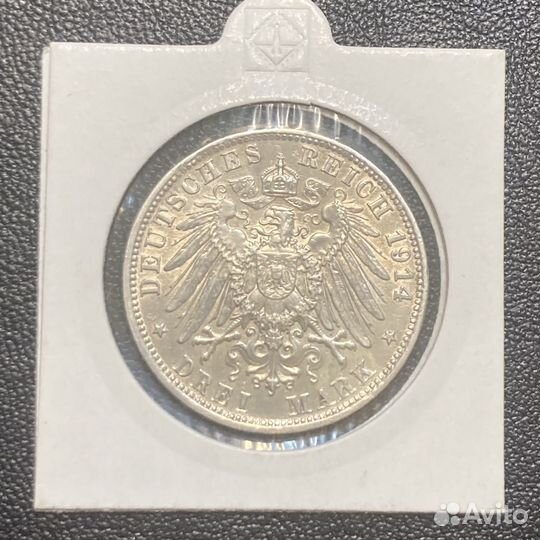 Монета серебряная Пруссия