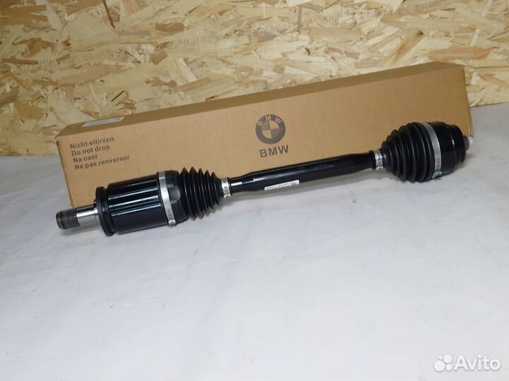 Привод передний BMW X5 X6 X7 G06 G07 31608486204