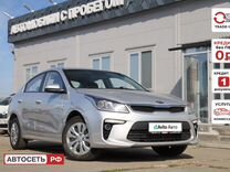 Kia Rio 1.6 AT, 2020, 100 000 км, с пробегом, цена 1 615 000 руб.