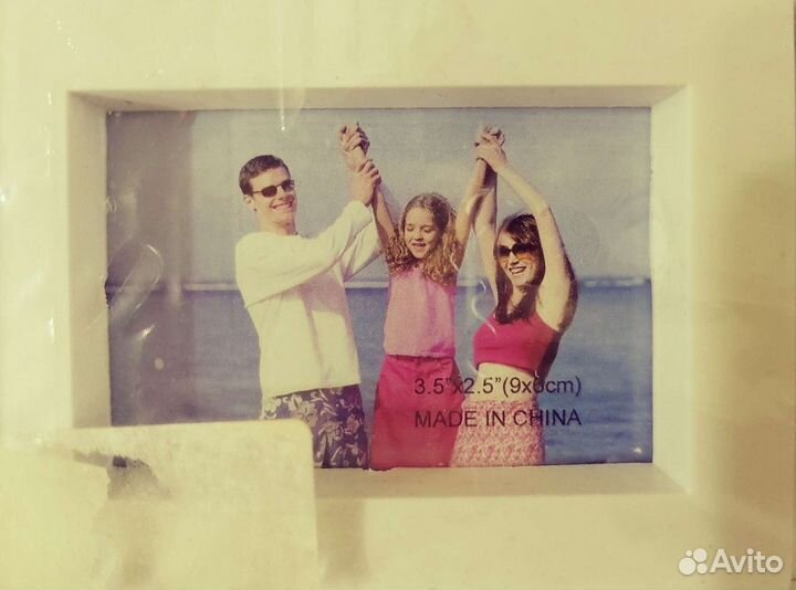 Рамка для фотографий