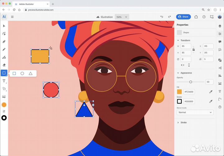 Adobe Illustrator 2023 бессрочная активация