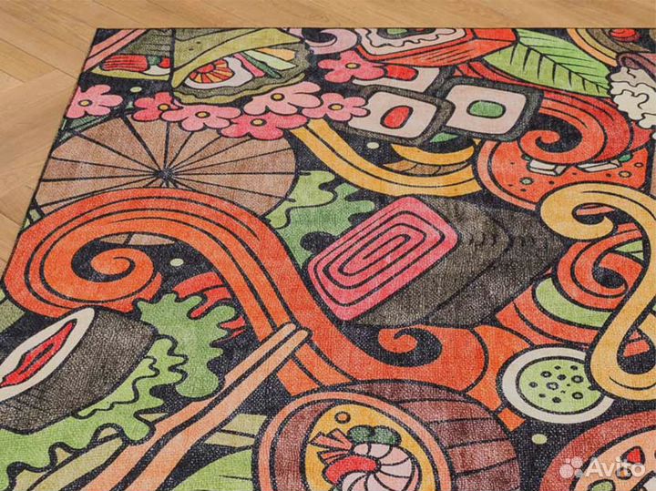 Ковер градиентный