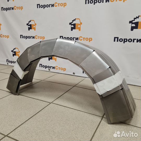 Универсальный ремкомплект подкрылка крыла