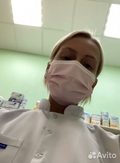 Провизор