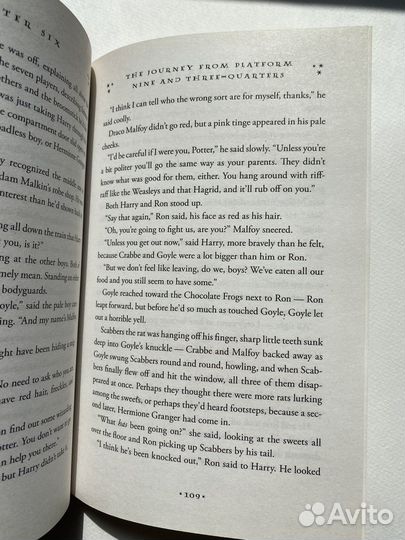 Harry Potter книга на английском