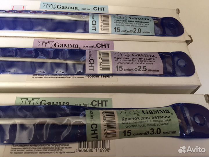 Крючки для вязания