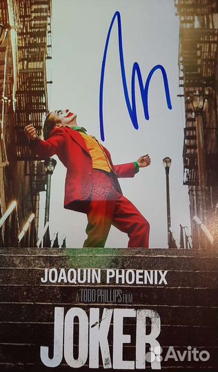 Автограф с сертификатом Хоакин Феникс Джокер